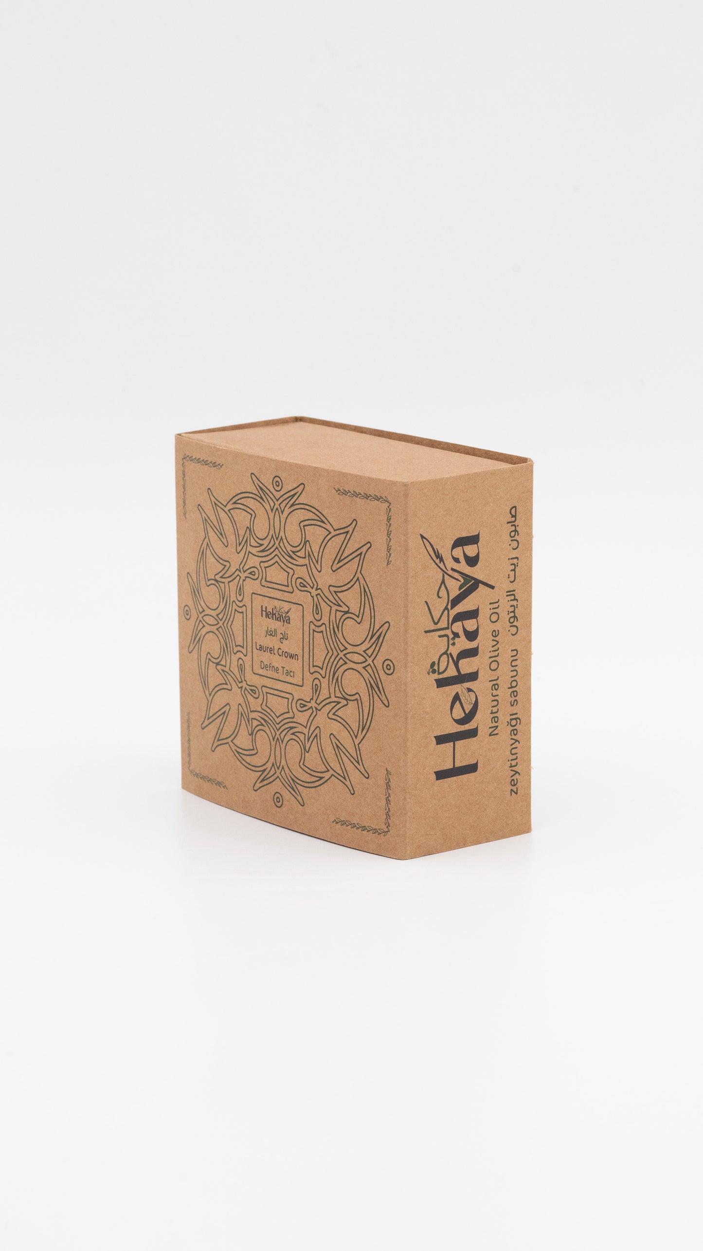 Hekaya Natural Laurel Oil Soap bar with Organic Ingredients, Vegan Soap, Moisturizing, Handmade for Body Face & Hair Soap Bars for Women & Men Bar Laurel 125grams